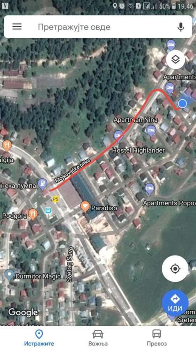 Гостевой дом Vuk Popovic Жабляк-41